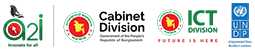 A2i ICT devision logo set